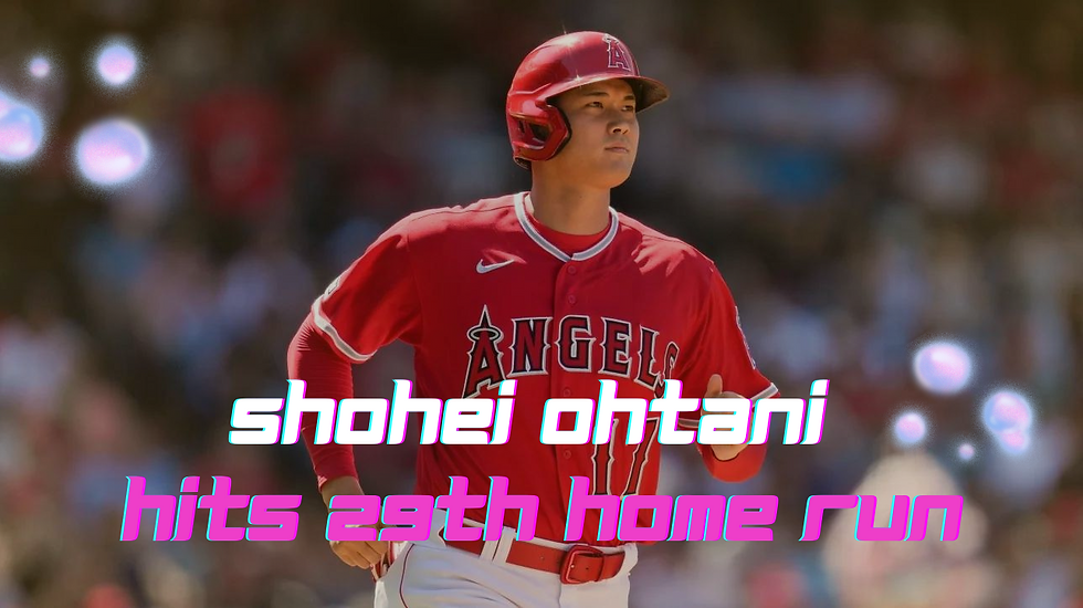 MLB》大谷翔平轟不停!單季超狂29轟攻佔大聯盟全壘打王!