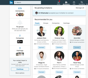 6個方法如何在LinkedIn上連結到更多聯絡人 (入門級)