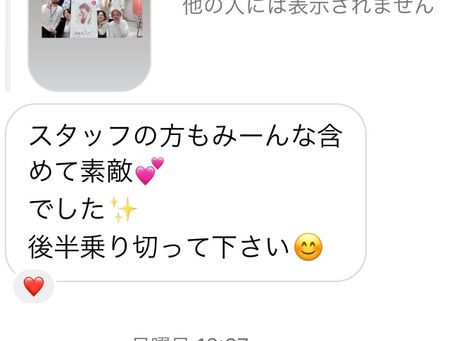 GWはいざ婚活!2時間半で変身男性は申込み100人超!