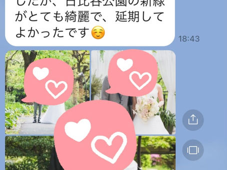 イケメンと結婚したければ作ればいい!攻めと工夫でご成婚