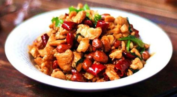 Gourmet kung pao chicken for book private chef dining