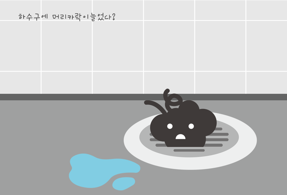 1_샴푸_04.gif