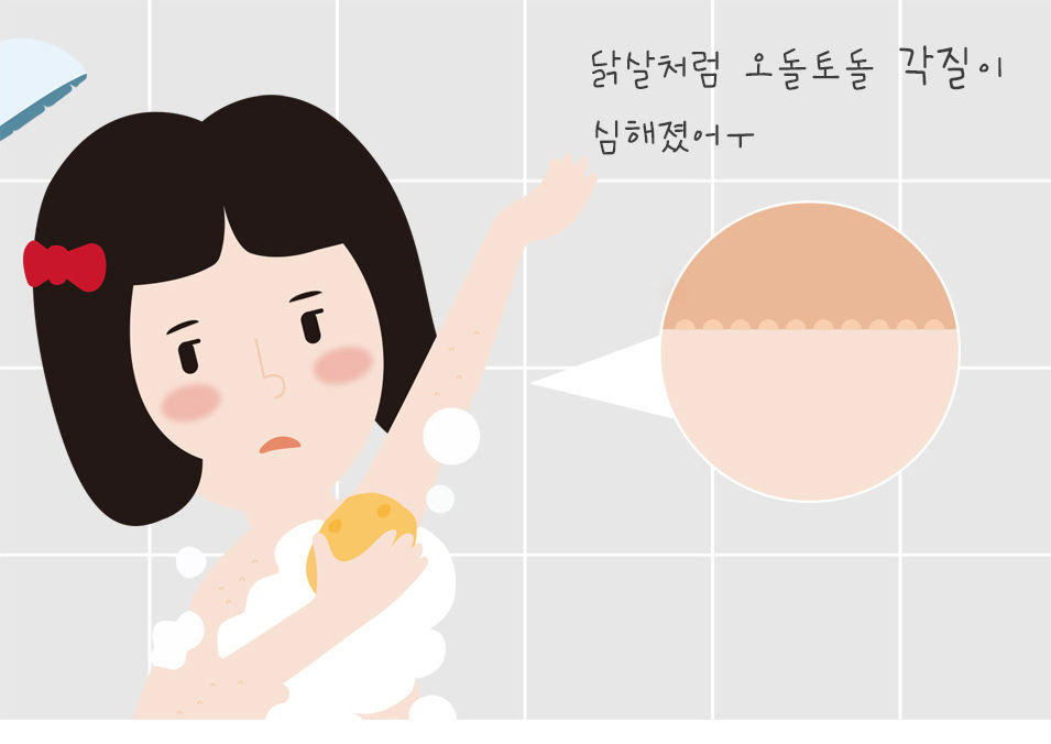 1_귤_레몬_BJ_바디워시_배너_상세페이지_04.jpg