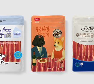 01_반려동물_간식_패키지디자인_07.jpg