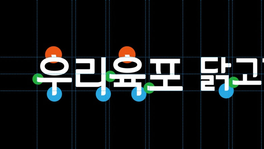 01_반려동물_간식_패키지디자인_14.jpg