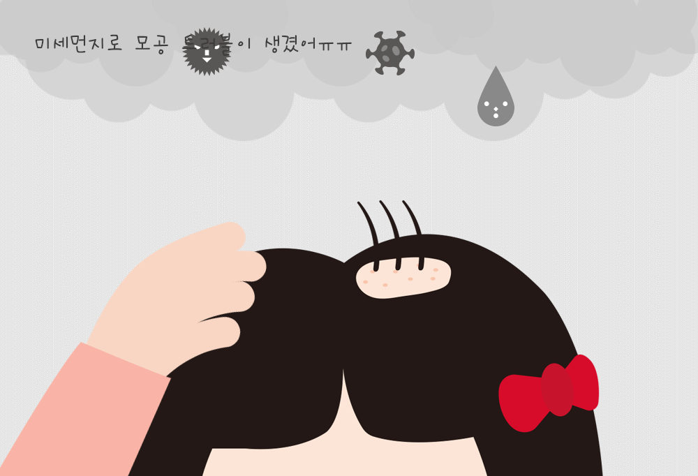 1_샴푸_02.gif