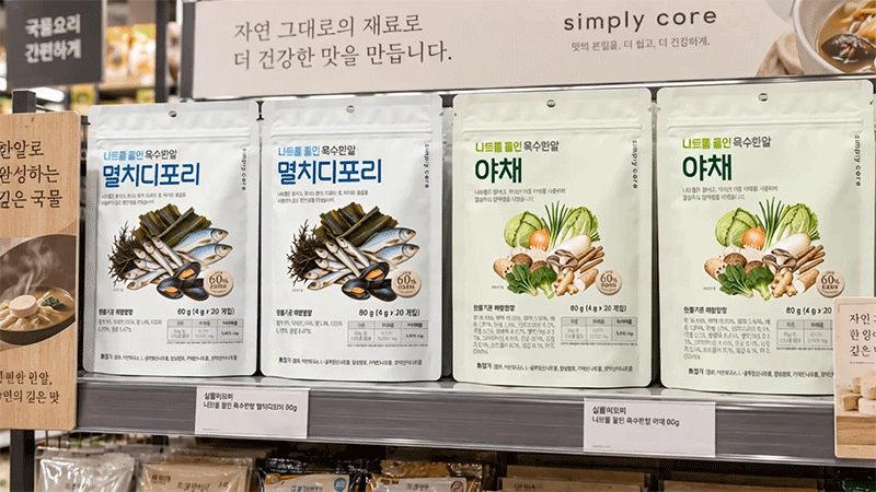1_선제식품_simplycore_package_18.gif