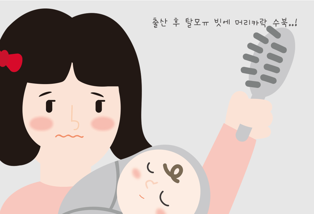 1_샴푸_03.gif