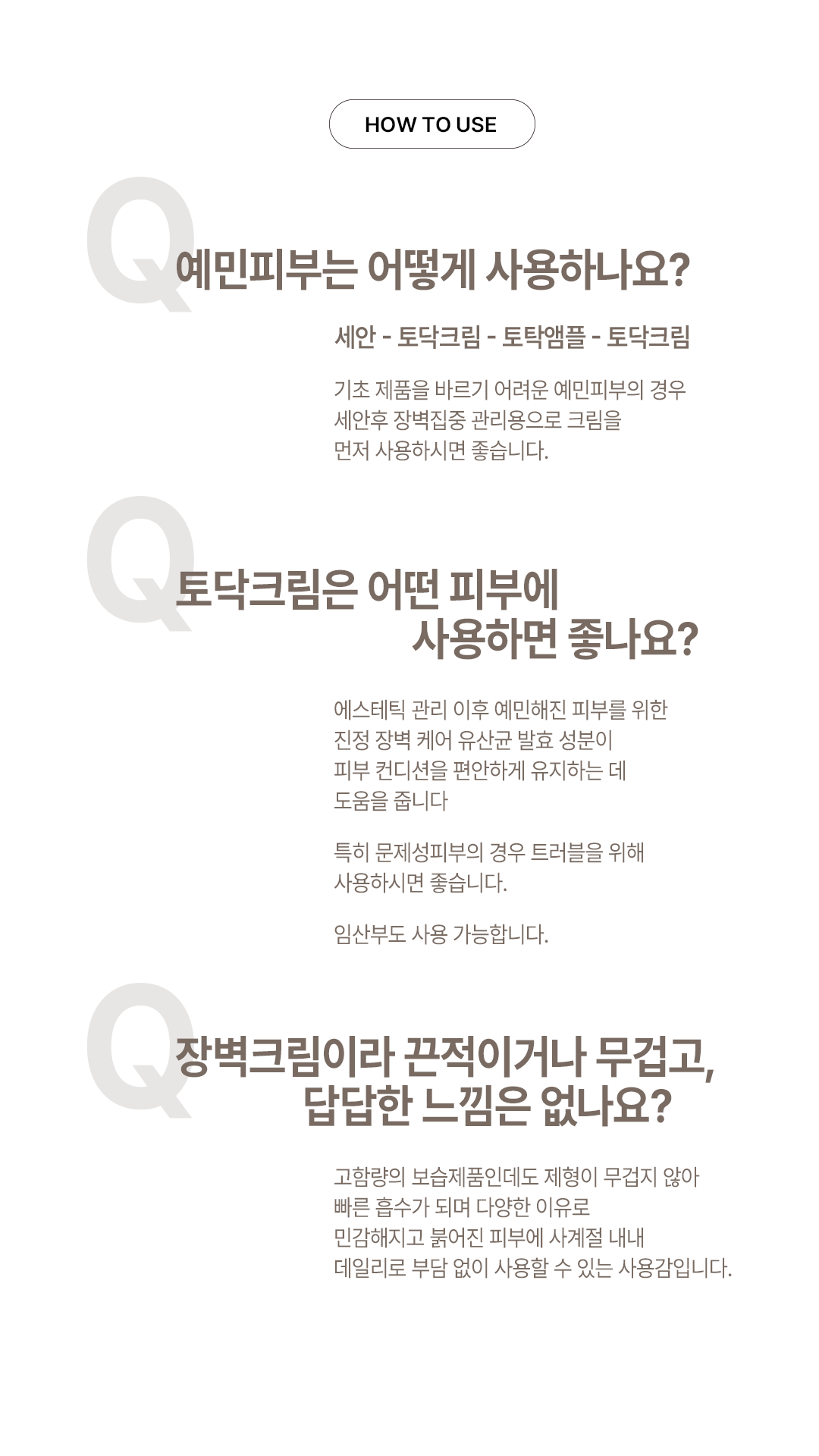 12_모델.gif