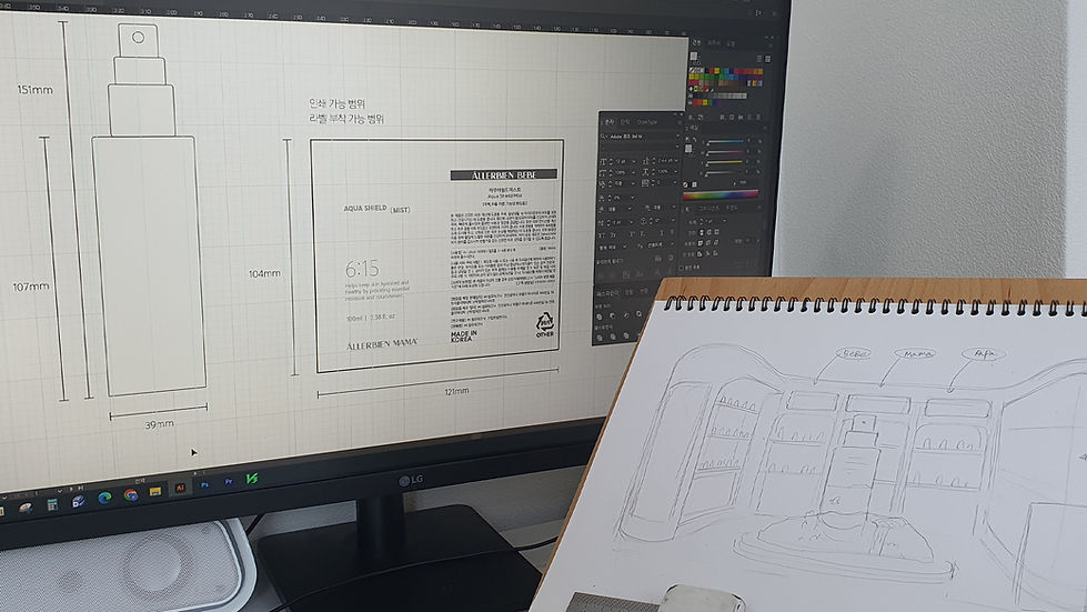 1_화장품_미스트_용기-디자인_14.jpg