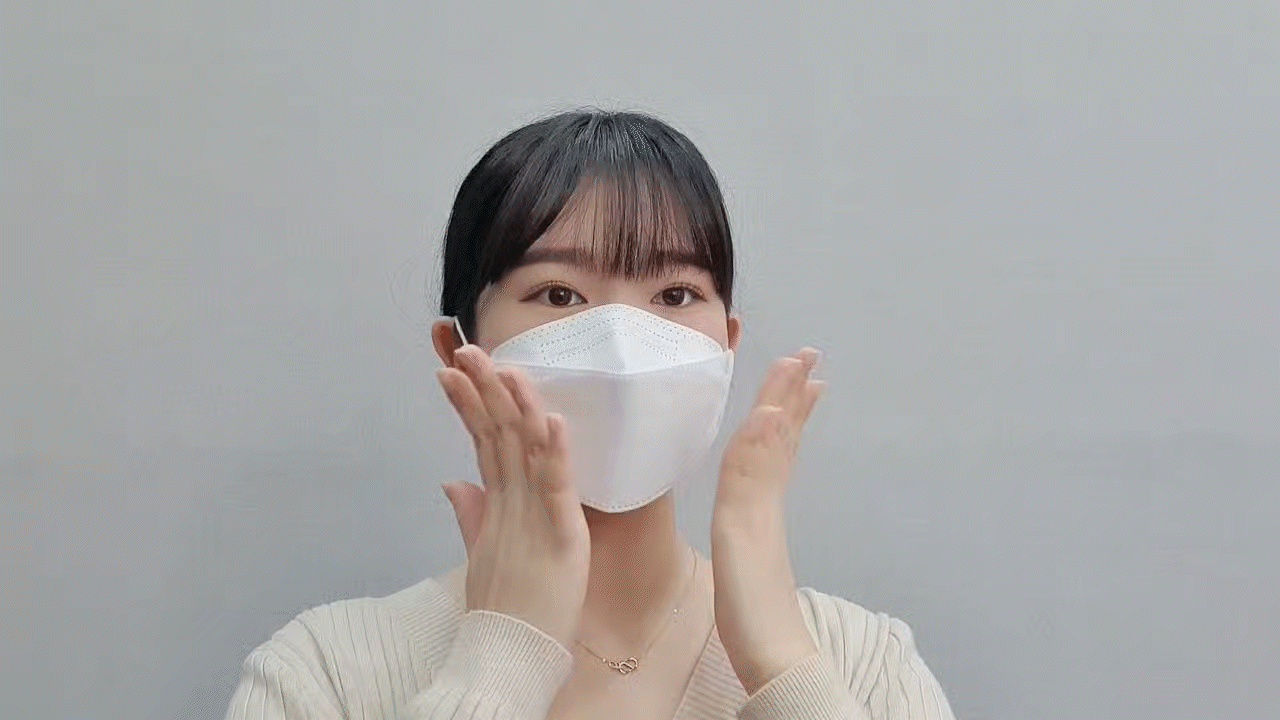 마스크묻음테스트.gif
