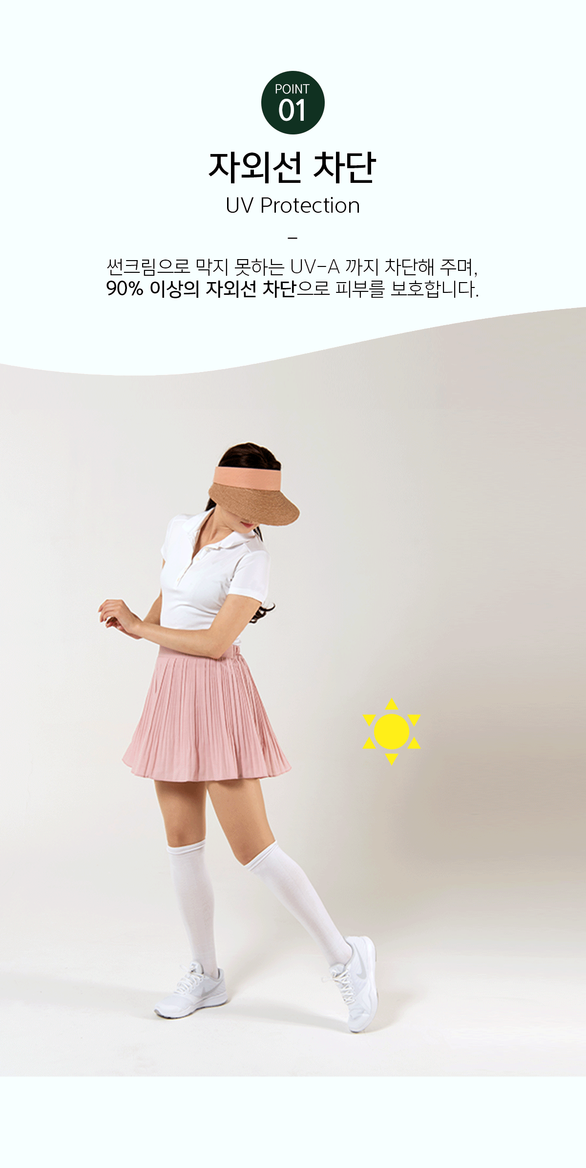 1_헬로버디_상세페이지_GIF_03.gif