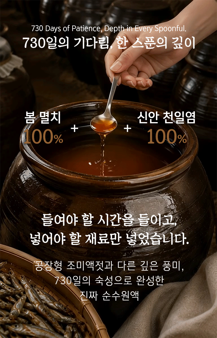 1_자개_호랑이_4page.gif