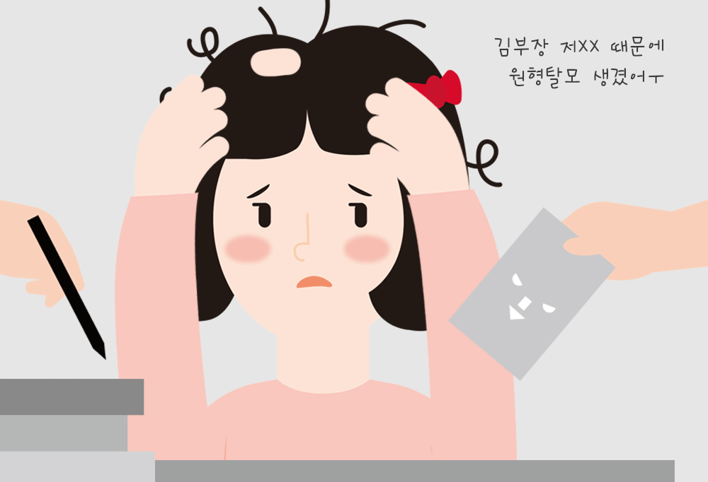 1_샴푸_05.gif