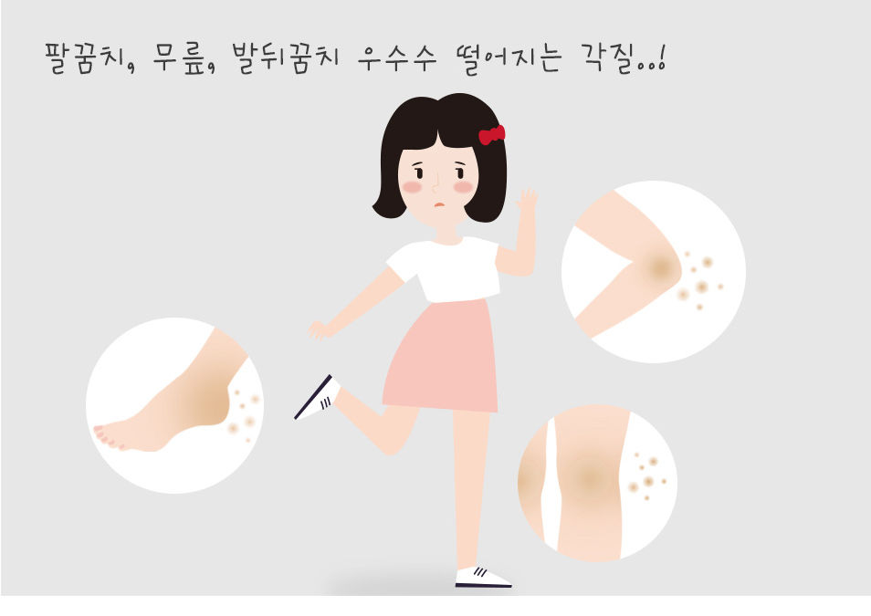 1_귤_레몬_BJ_바디워시_배너_상세페이지_02.jpg