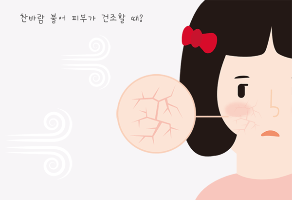 1_시카밤_커버밤_조성아_비비스틱_김고은_멀티밤_BB_상세페이지_03.gif