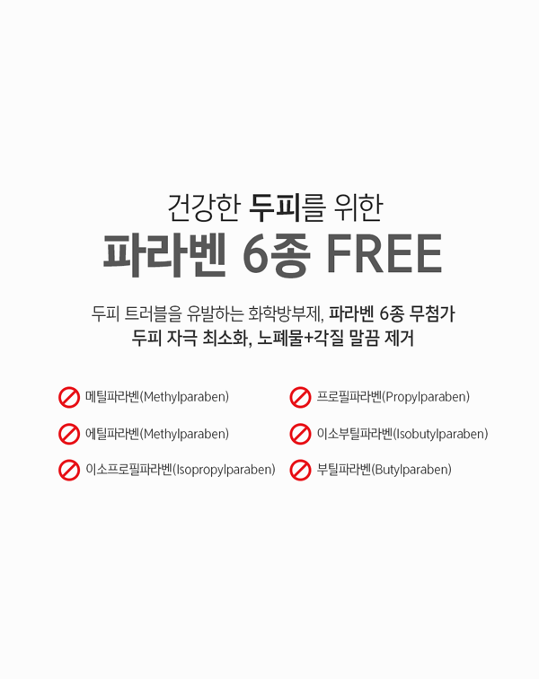 1_샴푸_29.gif