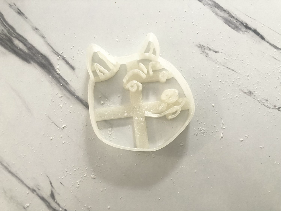 Thumbnail: Doge - Shiba Inu Cookie Cutter 