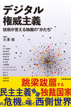 650450.jpg