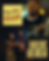 Music Review - Royel Otis Make Heartbreak Sound Effortless on “who’s your boyfriend”