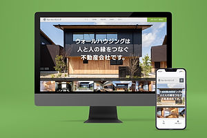 (株)ウォール_実績イメージ_1.jpg