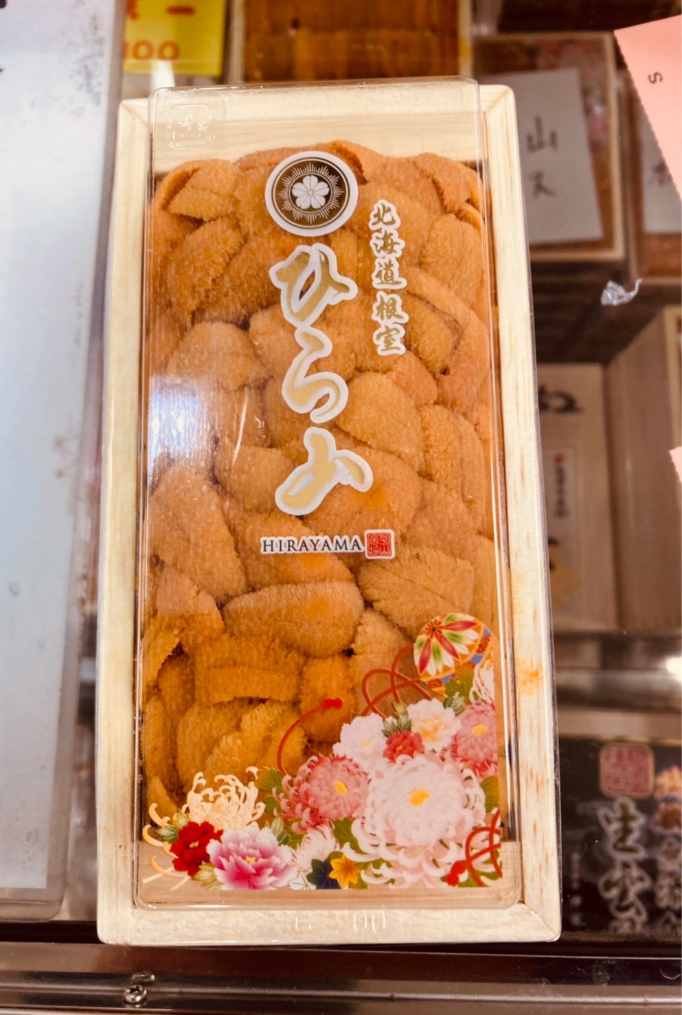 Retail Seafood, Fruits and Nama Chocolate | Mysite