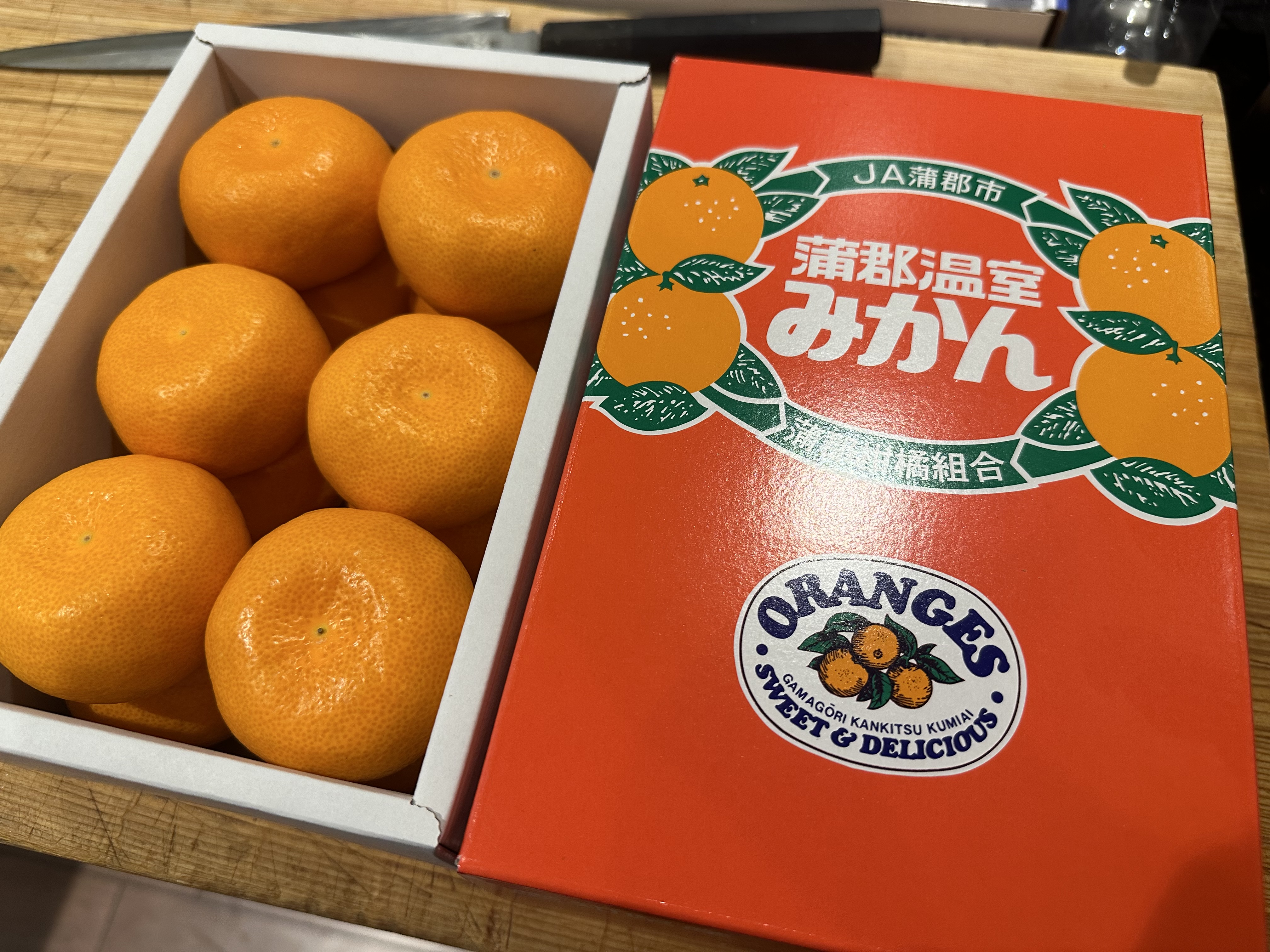 Retail Seafood, Fruits and Nama Chocolate | Mysite