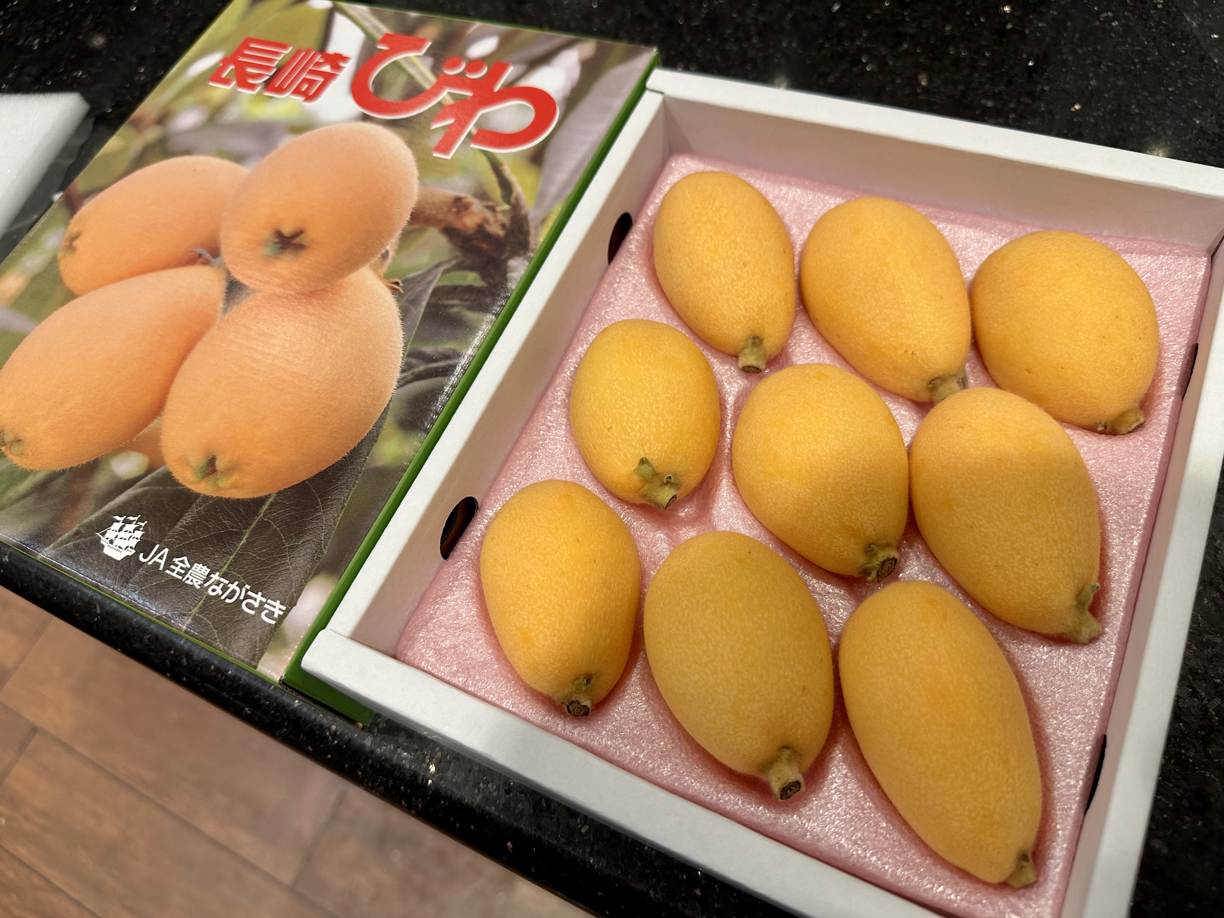 【宇田川】FRUITS26号 Retail Seafood, Fruits and Nama Chocolate | Mysite