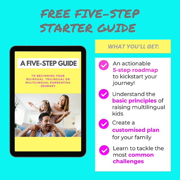 Lead Magnet Free Ebook New Version.png