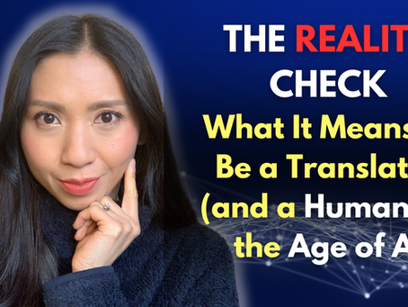 The AI Wake-Up Call: Rethinking What It Means to Be a Translator (and Human Being?!) Today