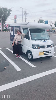 20190921yamasitasama2.jpeg
