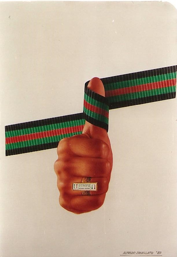 1989 Logo