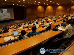 主辦 GIMS12 Conference