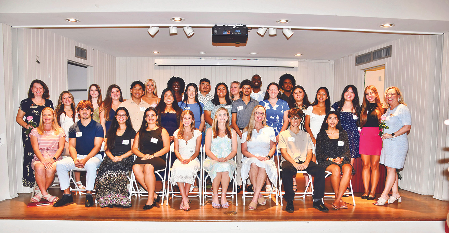 2026 scholarship recipients