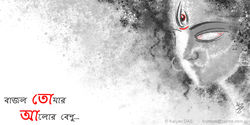 khola akash_26.jpg
