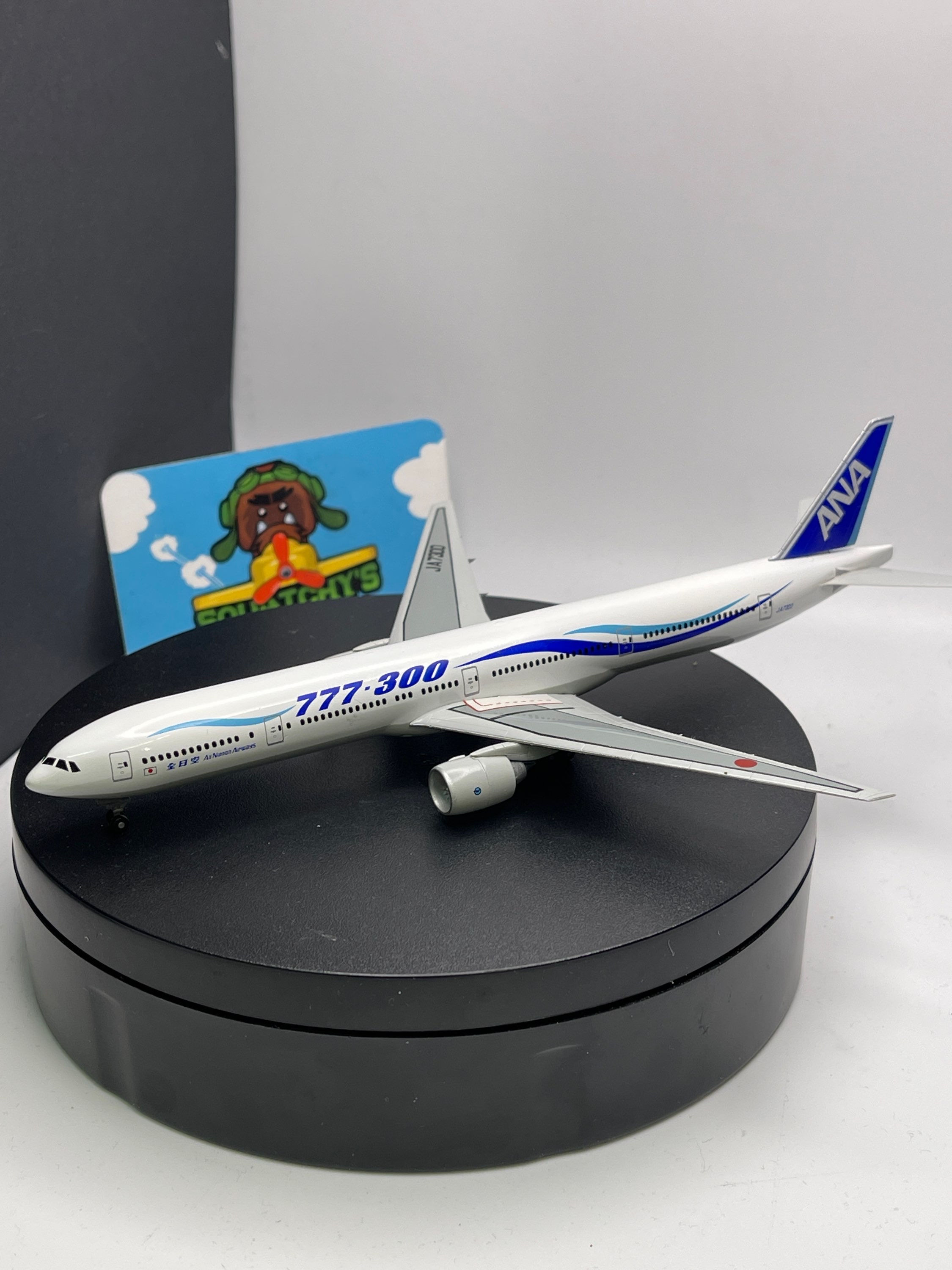 All Nippon Airways 777-300 (L5XX)