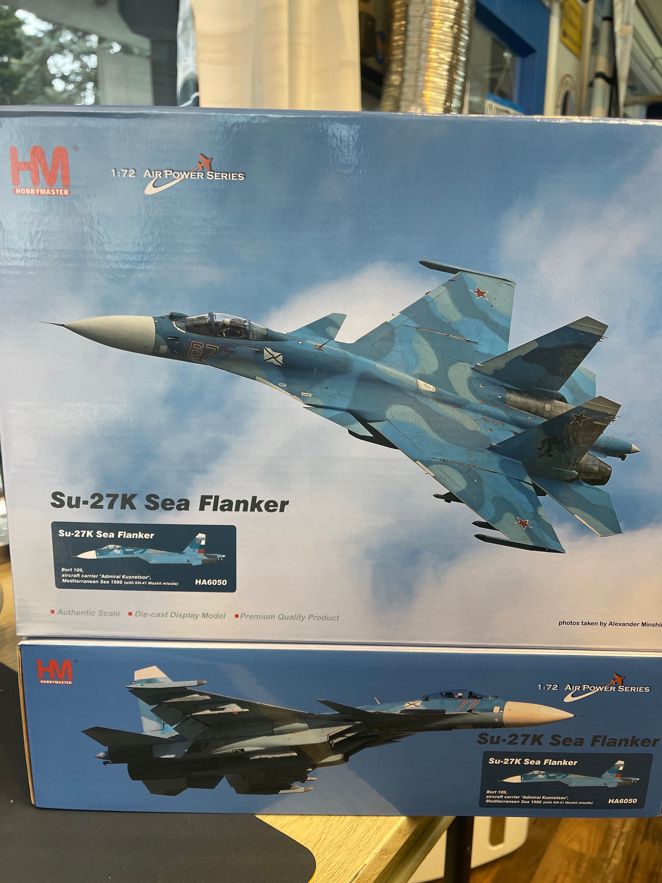Russian Navy Su-27K Sea Flanker (HA6050)