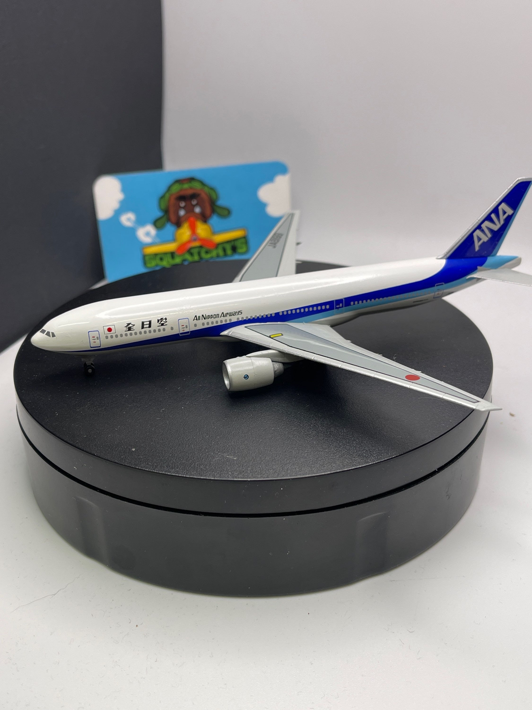 All Nippon Airways 777-200