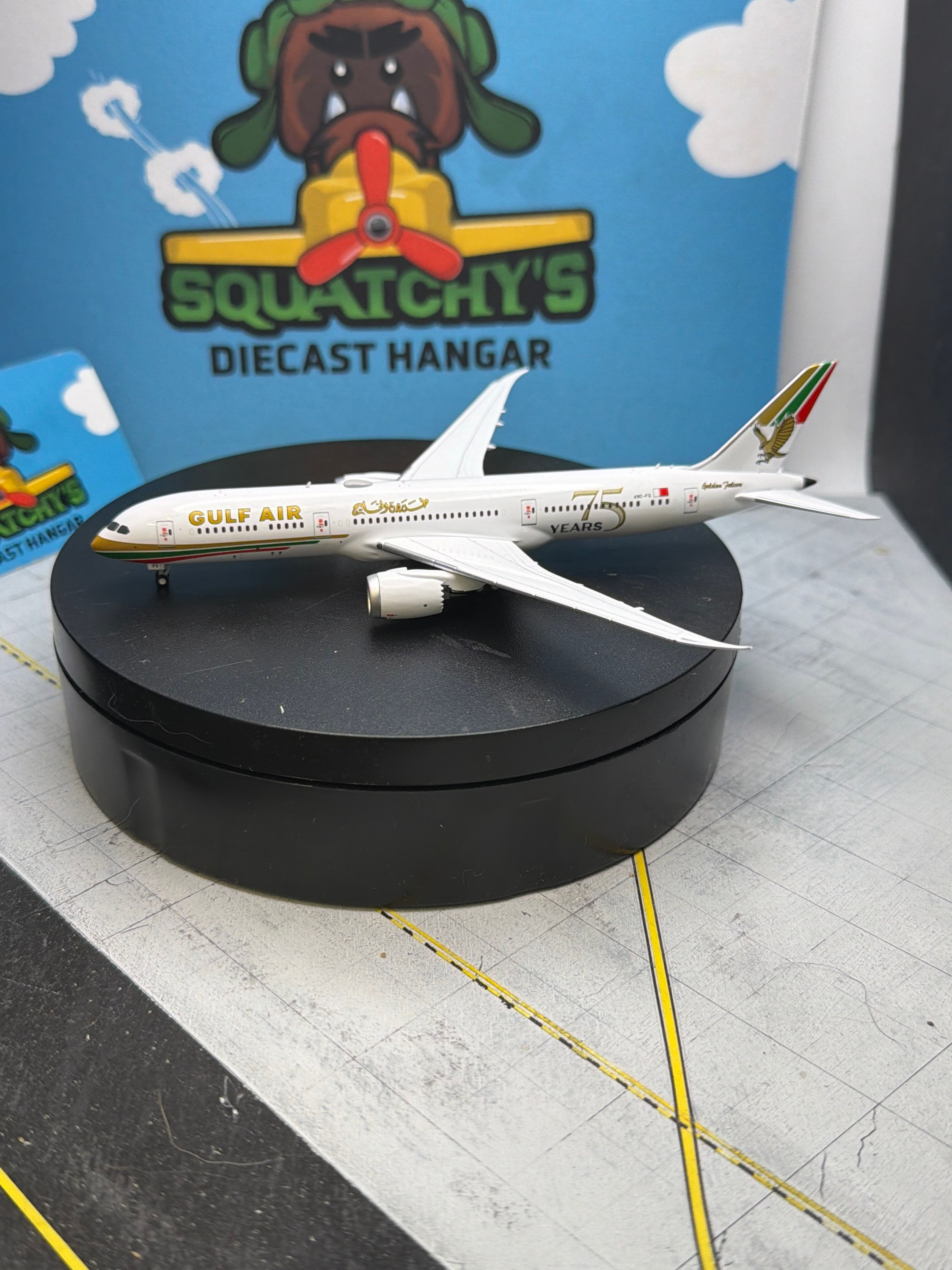 Gulf Air 787-9 (55156)