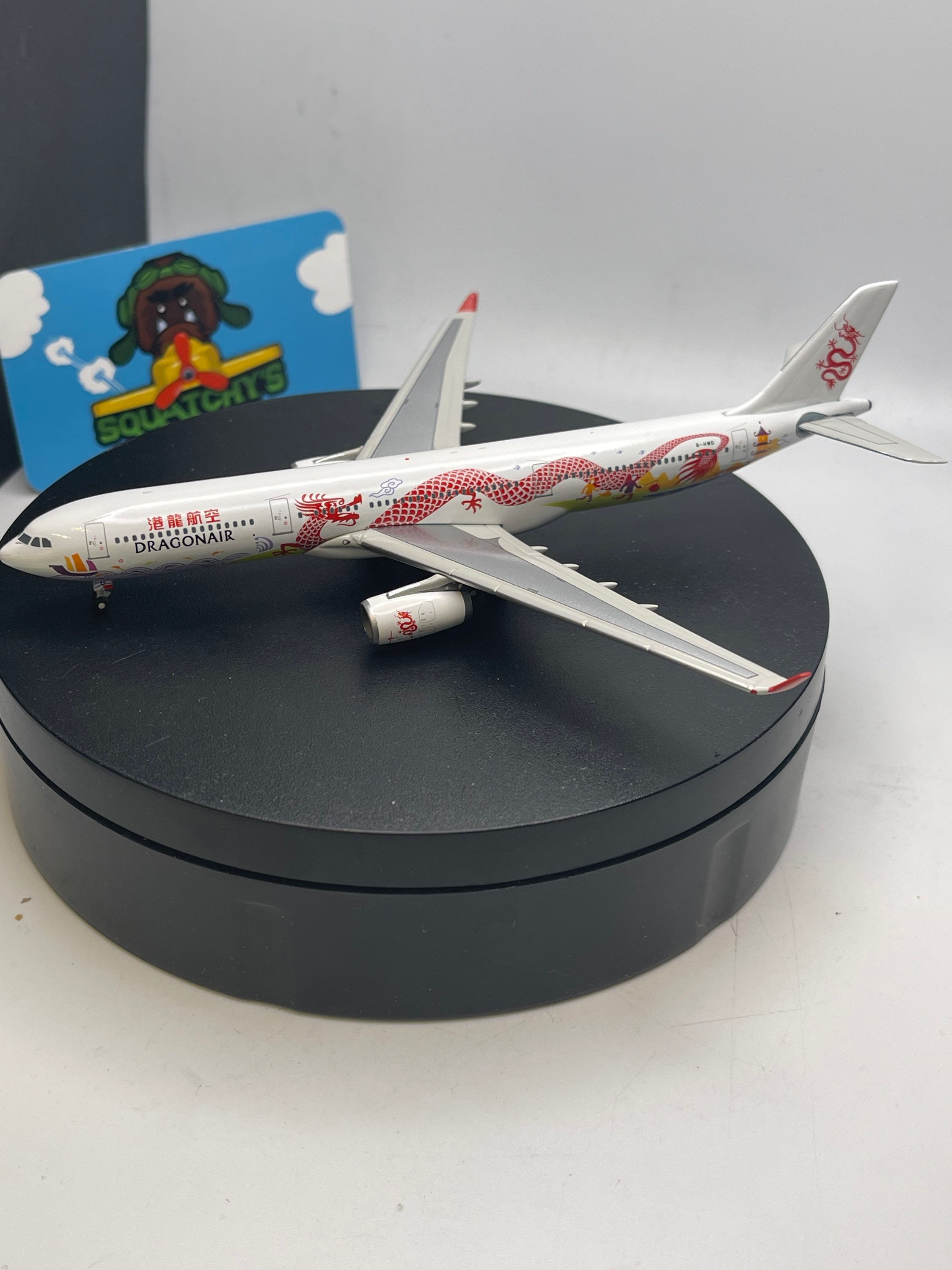 Dragon Air A330-300 
