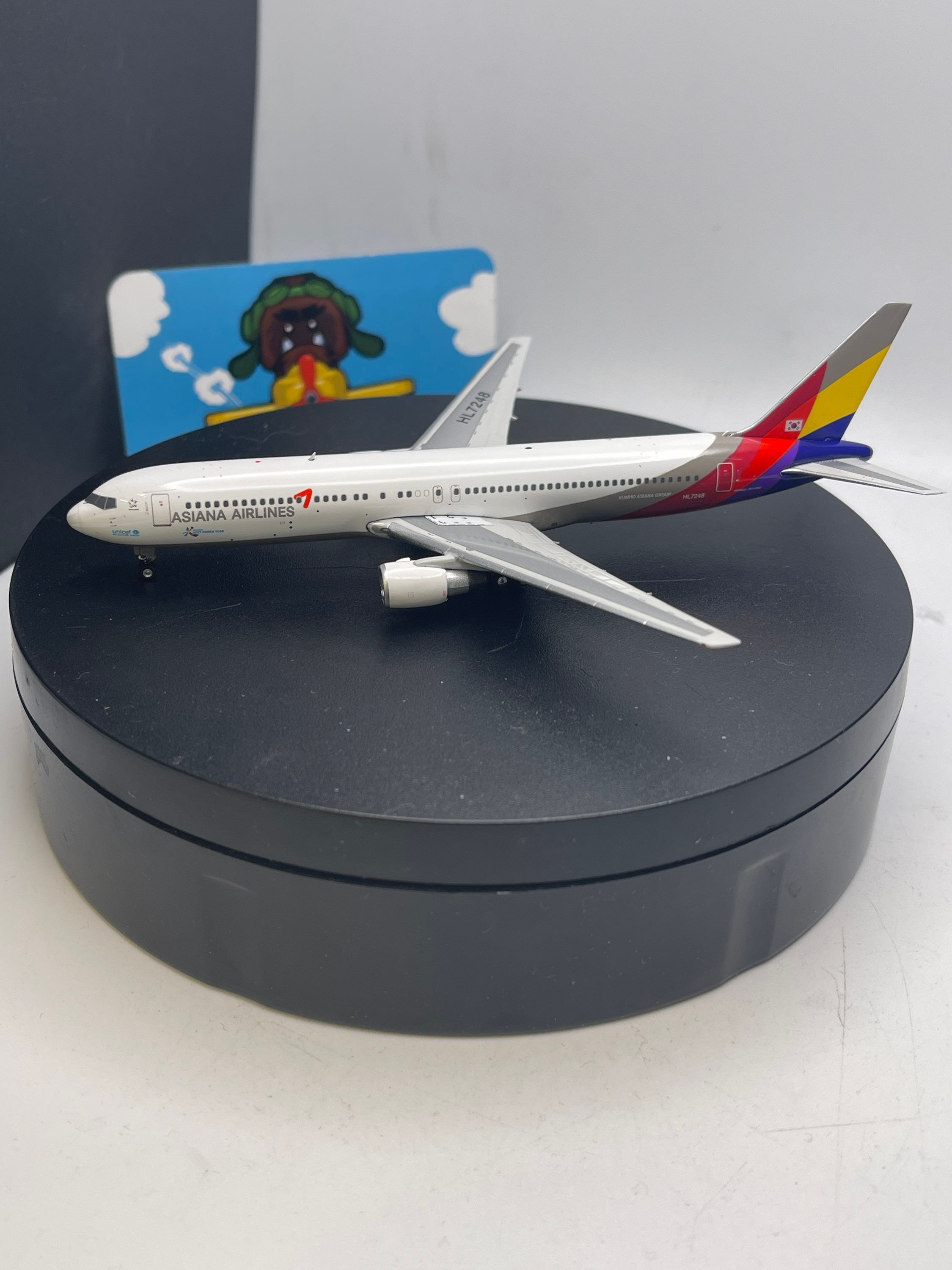 Asiana 767-300ER (11663)