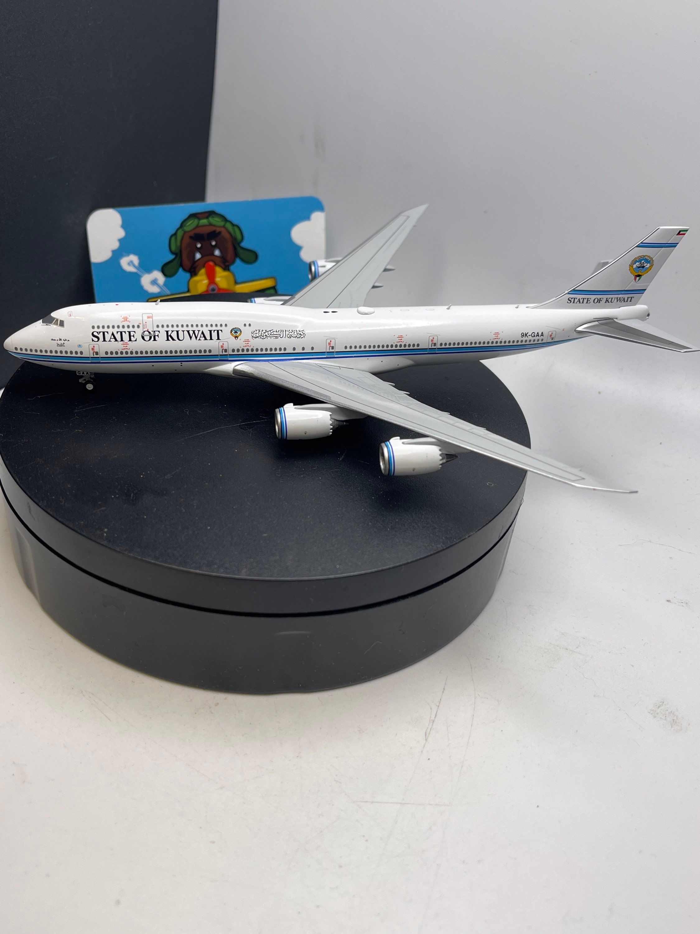 State of Kuwait 747-8 (LH4227)