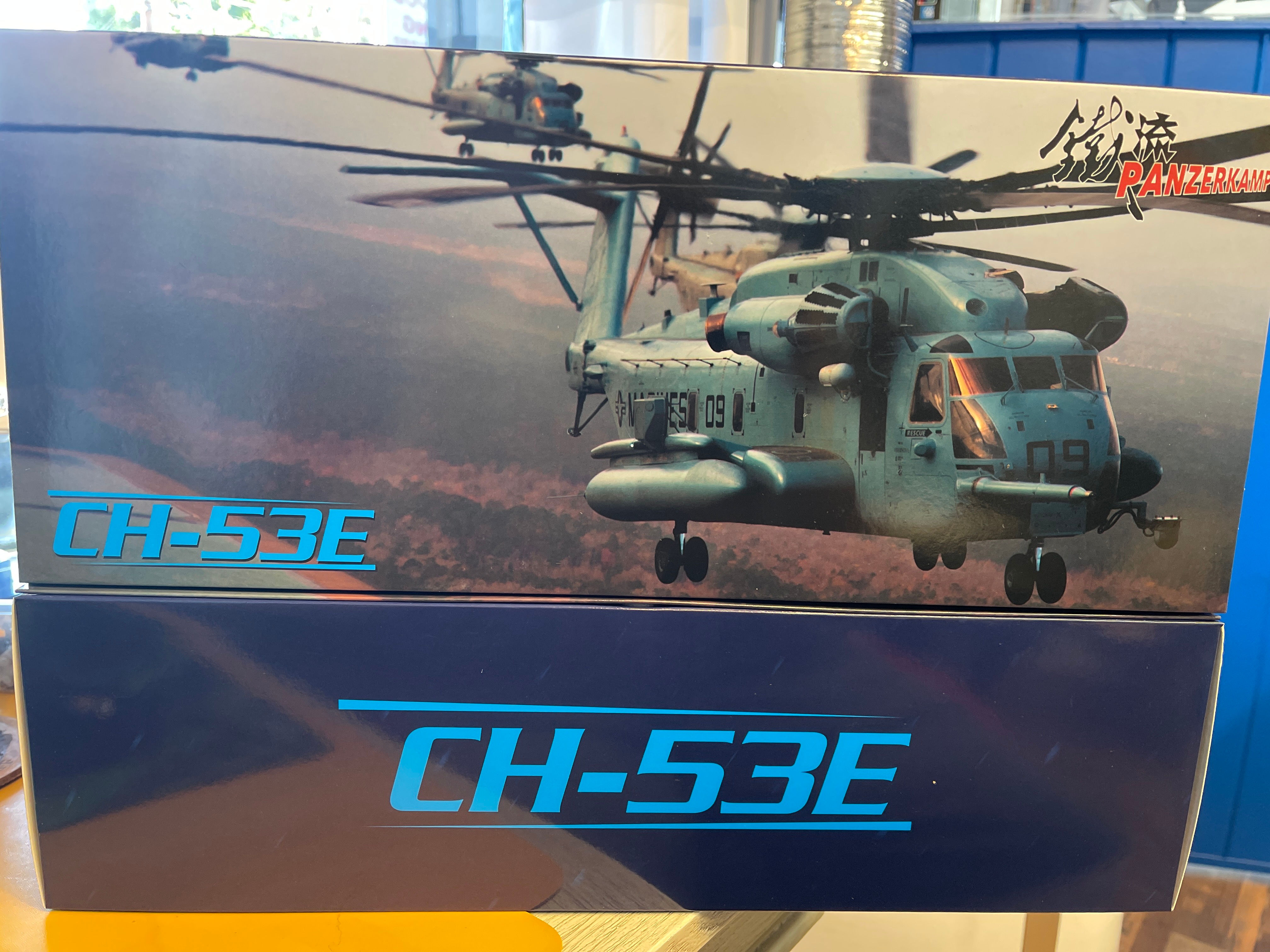 USMC CH-53E Sea Stallion (14060PD04)