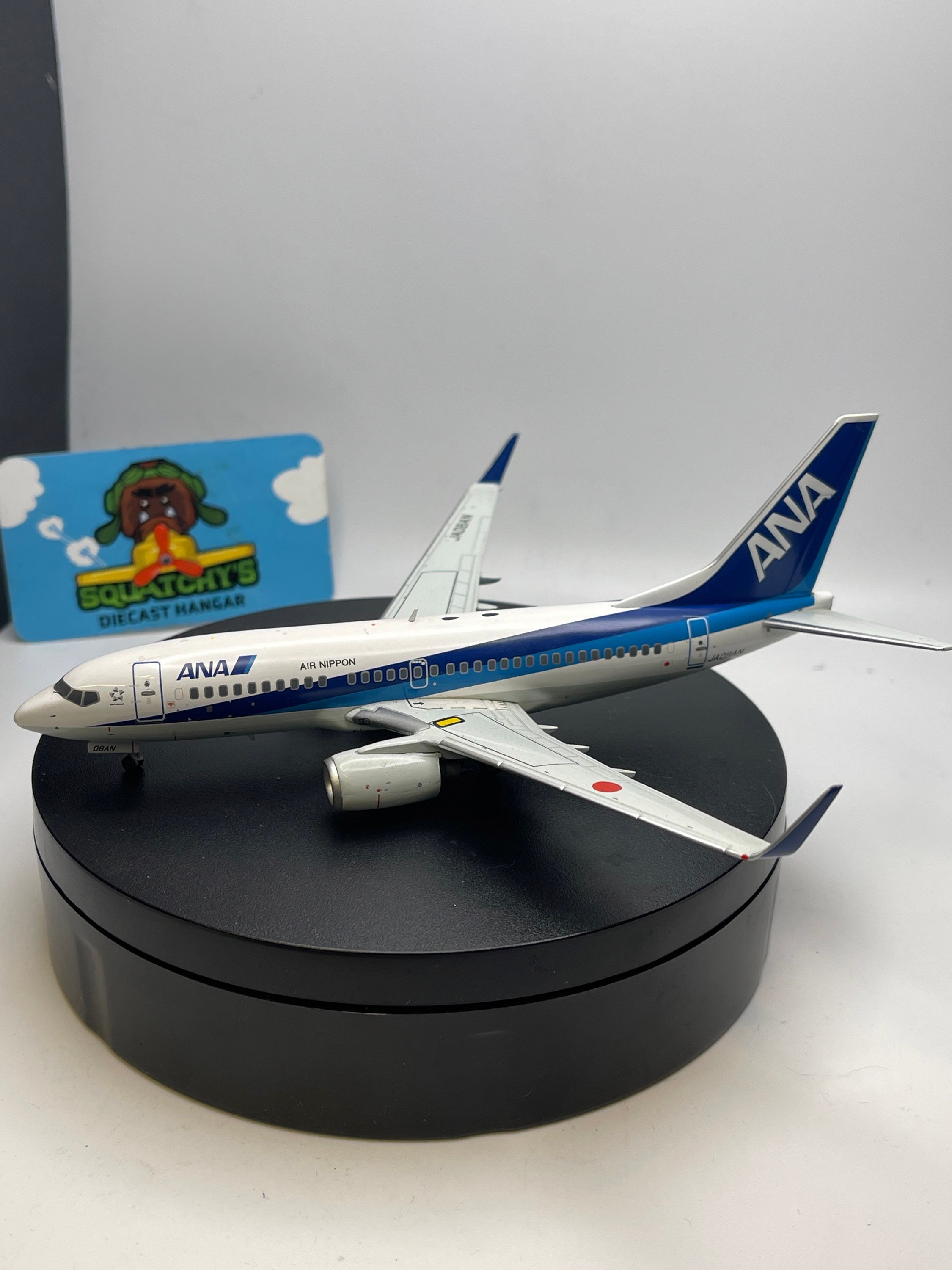 All Nippon Airways 737-700 (XX2880)