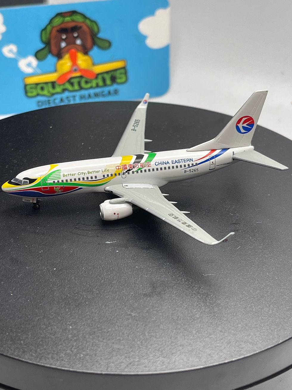 China Eastern 737-700