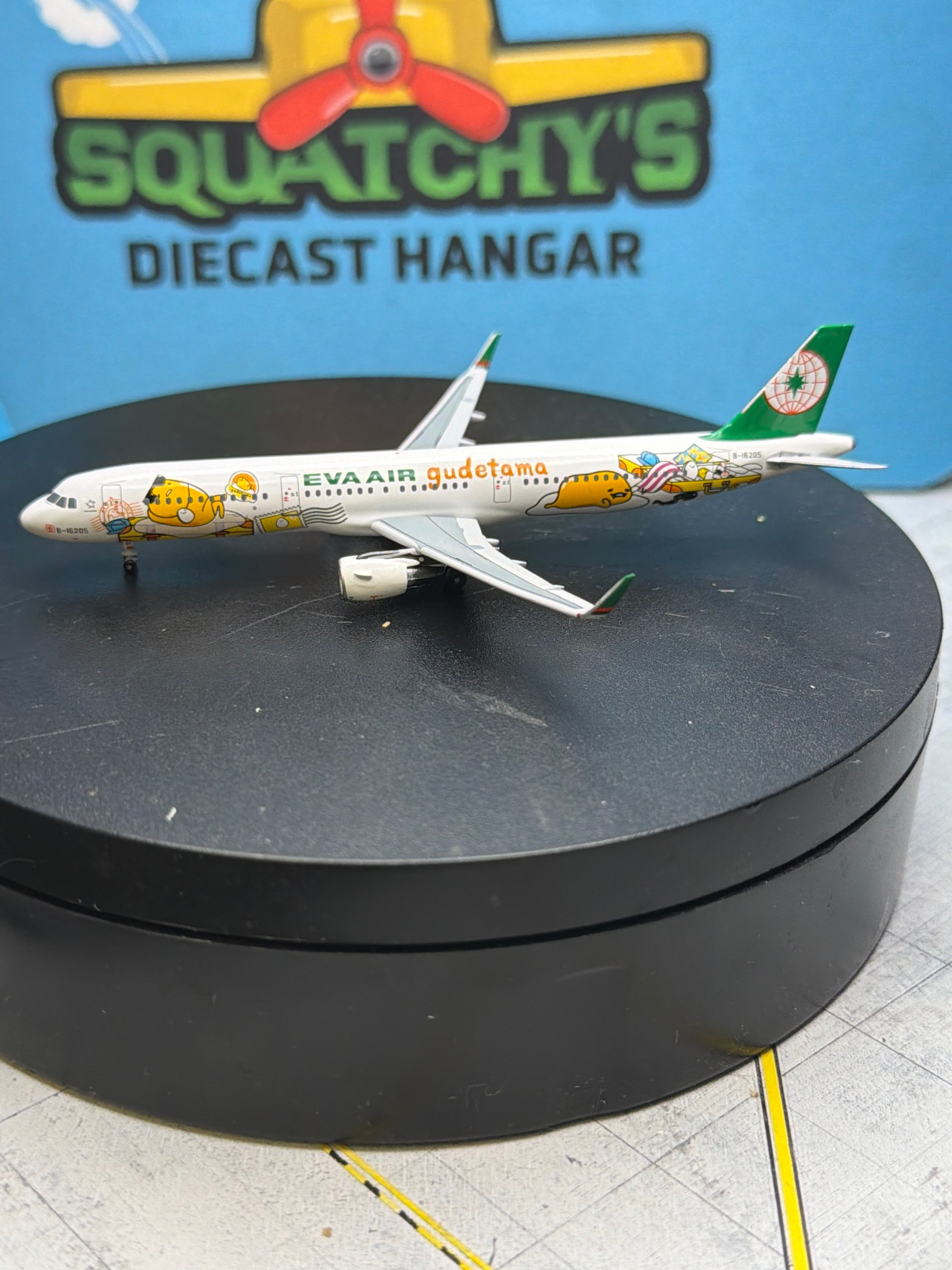 EVA Air A321 