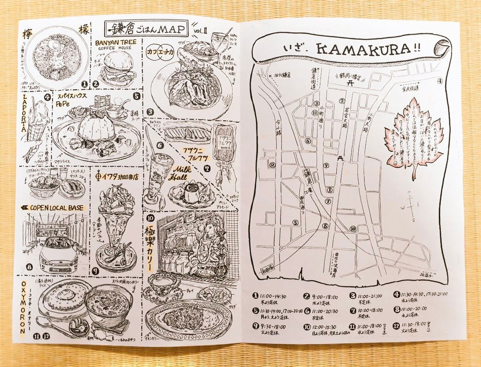 鎌倉MAP
-2020年