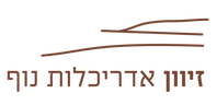 ZIVAN Logo