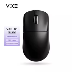 ATK VXE Dragonfly R1 Mouse Gamer sem fio Bluetooth/2.4G/Wired sensor Paw3395(AliExpress)R$132,35(imposto incluso)