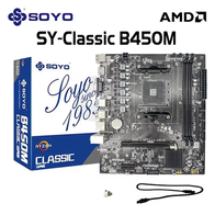 SOYO B450M Placa Mãe Support AMD Ryzen CPU(AliExpress)R$346,68(imposto incluso)
